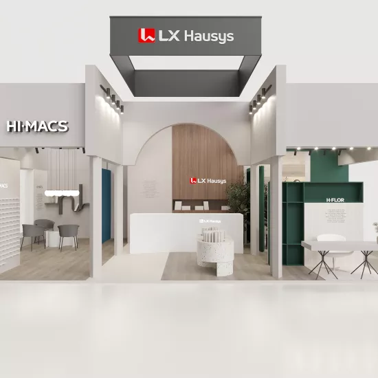 LX Hausys Returns to BAU: Innovative Design Solutions and Sustainable Materials in the Spotlight  