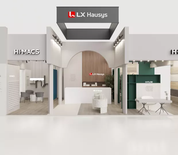 LX Hausys revient à BAU  Des solutions de design innovantes et des matériaux durables à l’honneur