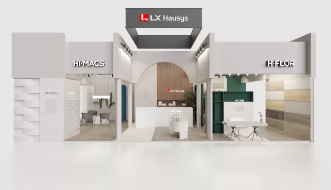 LX Hausys revient à BAU  Des solutions de design innovantes et des matériaux durables à l’honneur