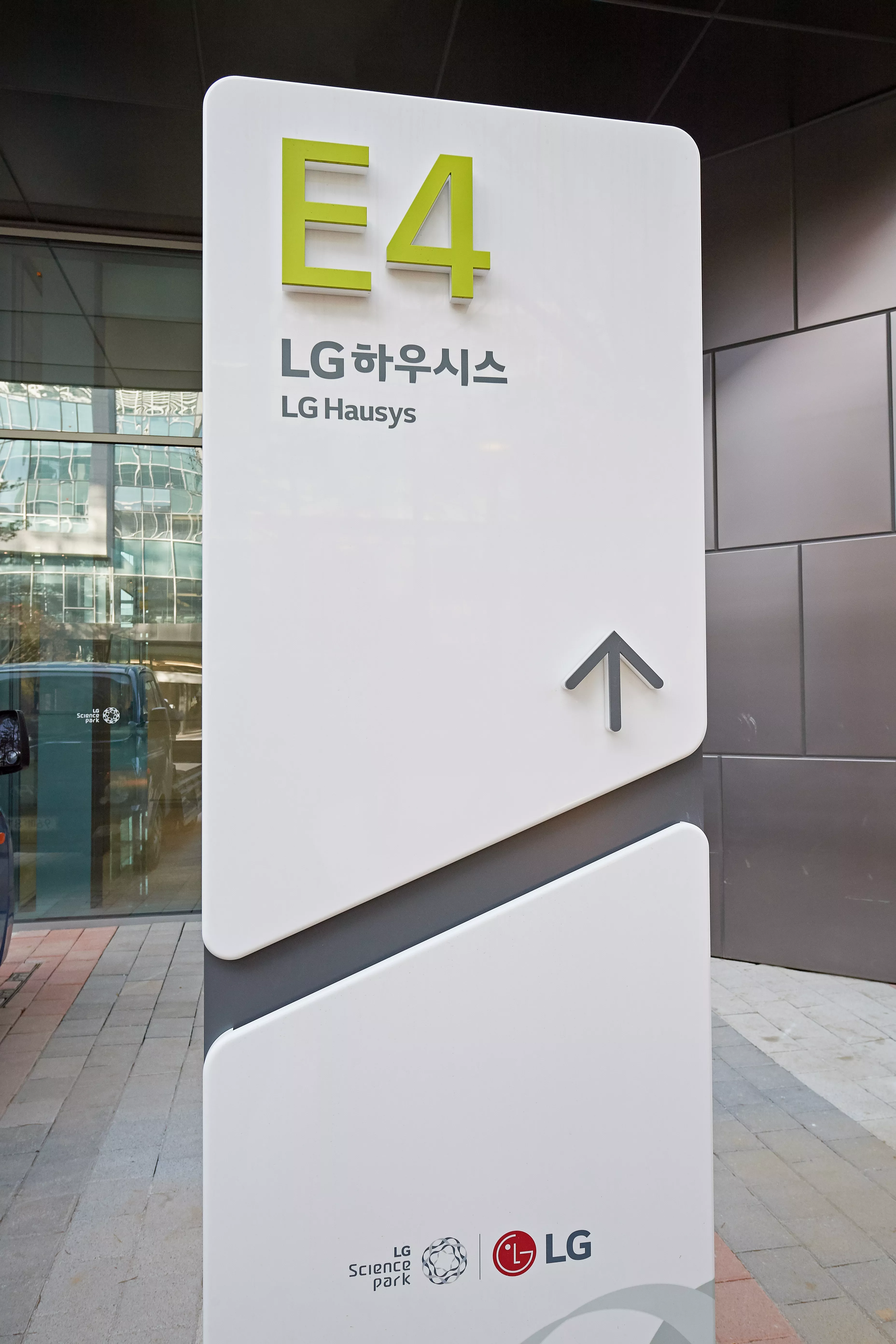 HIMACS lends timeless elegance to LX Science Park in Seoul 